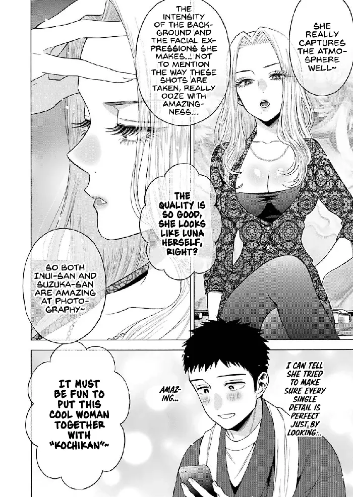 My Dress-Up Darling Chapter 46 image 04_optimized